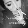 杨瀚森16+6秀姚明式妙传 胡金秋曾凡博合砍26分